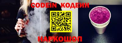 spice Конаково
