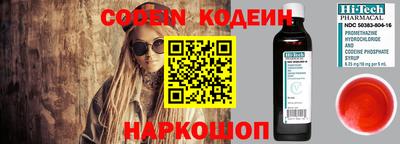 spice Конаково