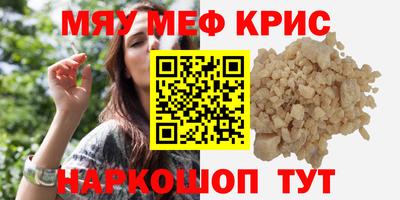 spice Конаково