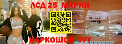 spice Конаково