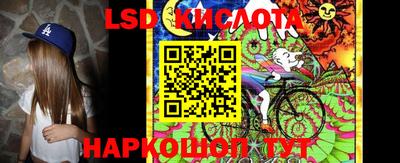 spice Конаково