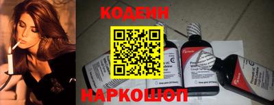 spice Конаково