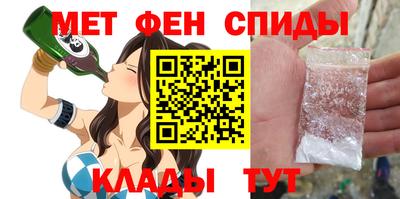 spice Конаково