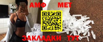 хмурый Краснодар