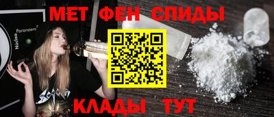 2c-b Краснознаменск