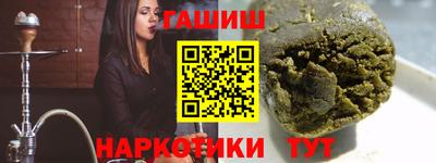 spice Конаково