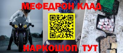 синтетический гашиш Комсомольск-на-Амуре