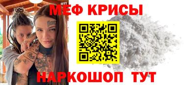 spice Конаково
