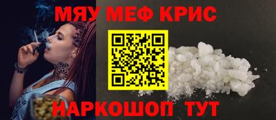 spice Конаково