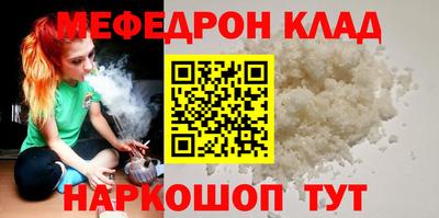 spice Коммунар