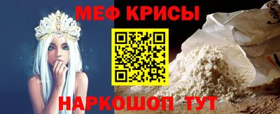 spice Конаково