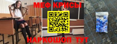 spice Конаково