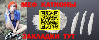 2c-b Краснознаменск