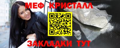 хмурый Краснодар